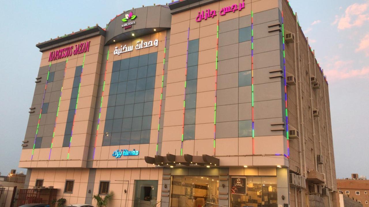 Narjess Jazan Furnished Hotel Exterior photo