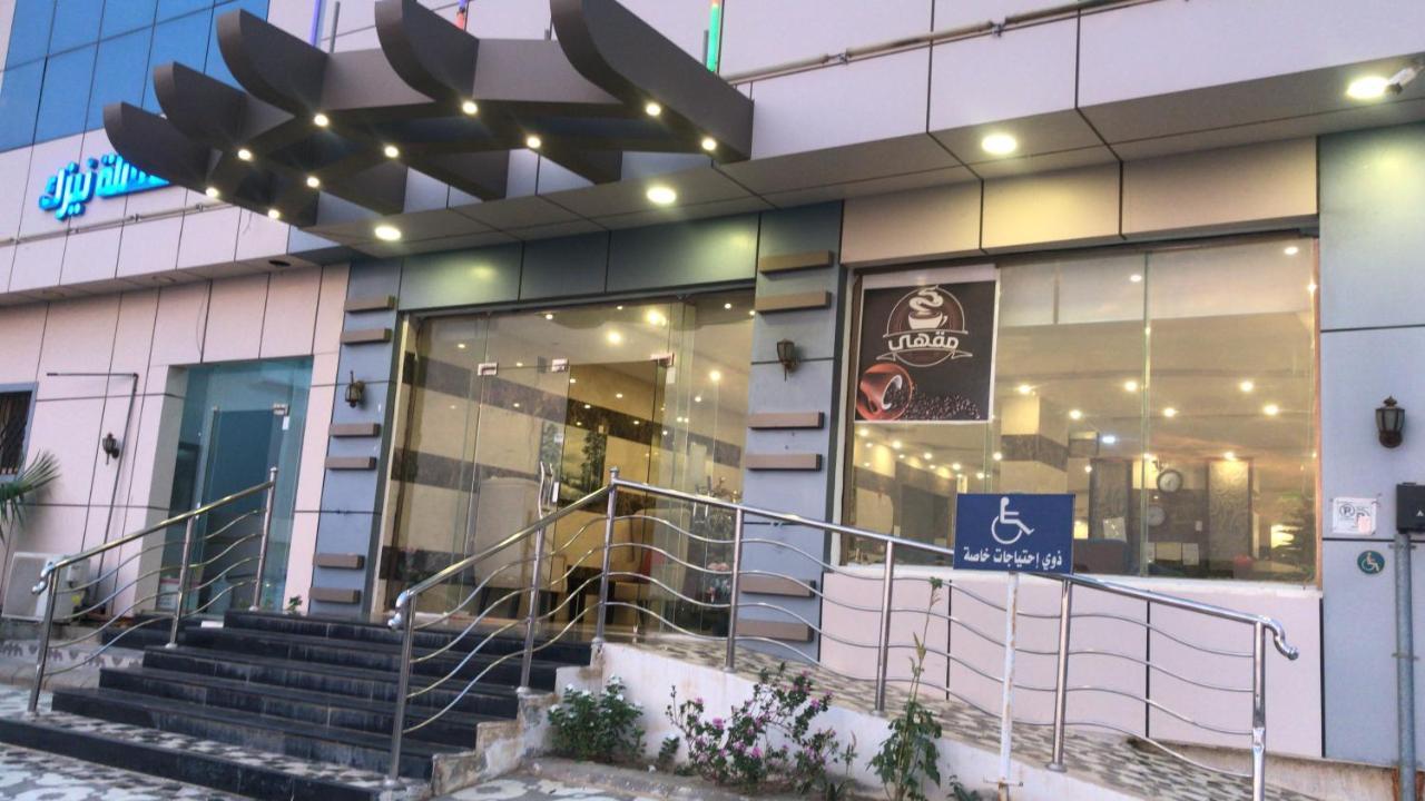 Narjess Jazan Furnished Hotel Exterior photo