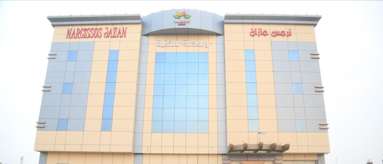 Narjess Jazan Furnished Hotel Exterior photo